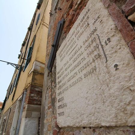 Veneziacentopercento Corderie Apartment Kültér fotó